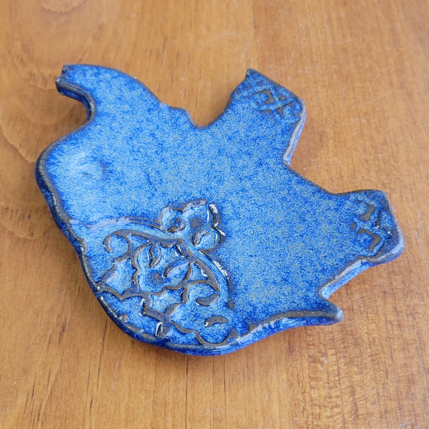 Exotic Elephant Shaped Mini Countertop Spoon Rest in Blue